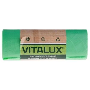 Мешки для мусора Vitalux 120 л, 10 шт., зеленый
