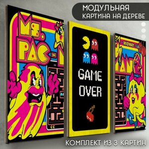 Модульная картина на дереве "Игры Pacman (Sega, Сега, 16 bit, 16 бит, ретро приставка) - 6077"