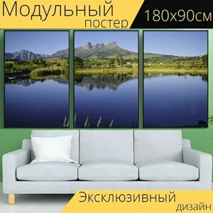 Модульный постер "Долина, вода, озеро" 180 x 90 см. для интерьера