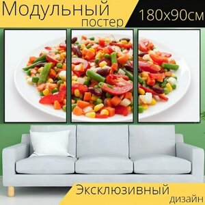 Модульный постер "Мексиканский микс, овощи, салат" 180 x 90 см. для интерьера