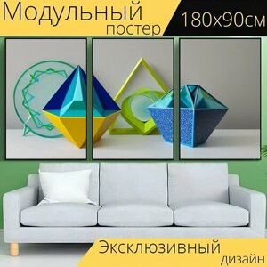 Модульный постер "Натюрморт с геометрической фигурой фото, " 180 x 90 см. для интерьера на стену