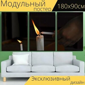 Модульный постер "Свечи, пламя, фитили" 180 x 90 см. для интерьера