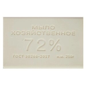 Мыло хозяйственное 72% 250гр (48 шт)