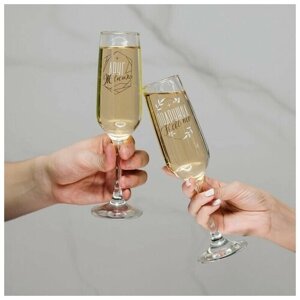 Набор бокалов для шампанского Подружка невесты, друг жениха, 2 штуки, 200 мл, тип нанесения рисунка: деколь