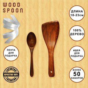Набор деревянных столовых приборов, ложка столовая 18 см - 1 шт, лопатка кухонная кулинарная 23 см - 1 шт