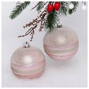 Набор новогодних игрушек на елку, шары украшения SHINE Magic Sphere 8 см (2 шт. светло-розовый