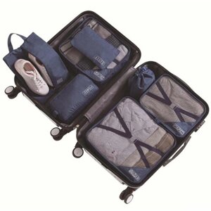 Набор органайзеров из 7 шт для путешествий в чемодан NIT Perfect Goods, цвет синий