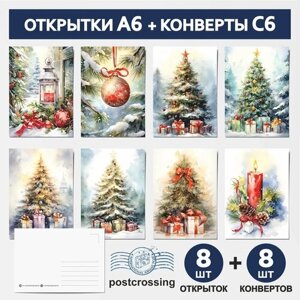 Набор: открытки А6 - 8 шт, крафт-конверт С6 - 8 шт, почтовые открытки для подарков на Рождество, Новый год №27, postcard_8_postcrossing_A6_set_27