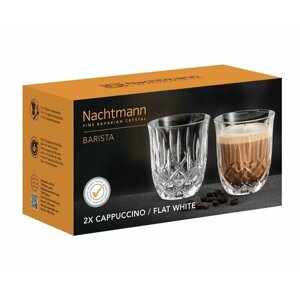 Набор стаканов 2 шт. для капучино Nachtmann Noblesse Barista Cappuccino/Flat White, хрусталь, 235 мл, 9 см, прозрачный