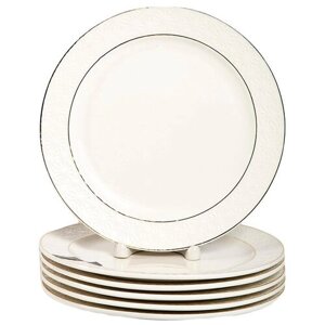 Набор тарелок BALSFORD 179-01020 мелкие, 21 см, 6 штук