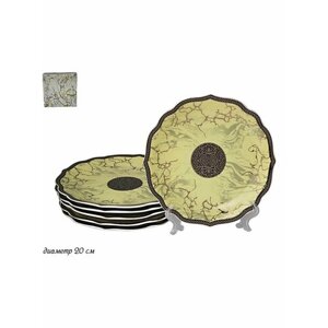 Набор тарелок на 6 персон Lenardi Мрамор, из фарфора, 20 см