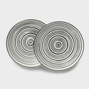 Набор тарелок суповых фарфоровых Magistro Hypnose, 900 мл, 234,5 см, 2 шт