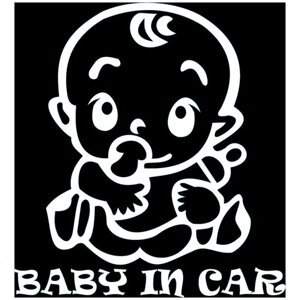 Наклейка на авто "Бэби ин кар пупс2" на машину, на кузов, на стекло, на джип, ребенок в машине