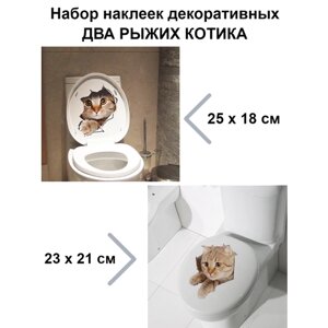 Наклейки на стену и мебель, на холодильник и унитаз Котики, коты, кошки