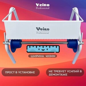 Настенный диспенсер для протирочных материалов и бумажных полотенцев Veiro Professional