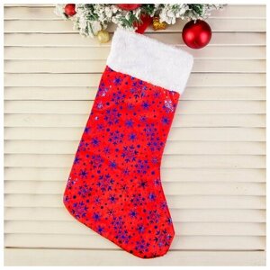 Носок для подарков "Красный с синими снежинками" 19х42 см 2363896