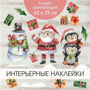 Новогодняя наклейка интерьерная декоративная, "Дед мороз и пингвины" 42х30 см. НД383