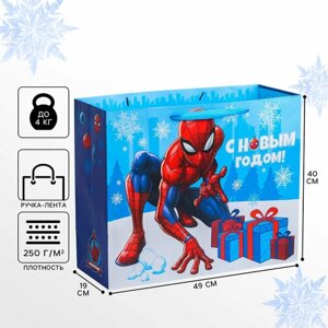 Новый год. Пакет подарочный, 40х49х19 см, упаковка, Человек-паук