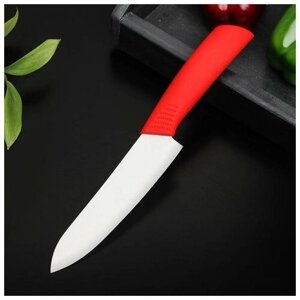 Нож керамический "Симпл", лезвие 15 см, ручка soft touch, цвет красный