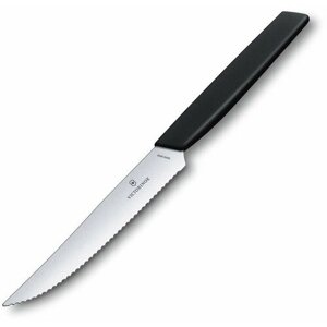 Нож кухонный Victorinox Swiss Modern (6.9003.12W) стальной столовый для стейка лезв. 120мм серрейт. заточка черный
