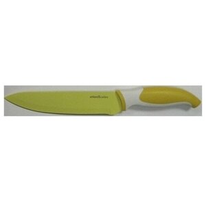 Нож поварской Atlantis "Colors", 15 см (цвет: желтый)