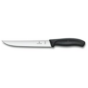 Нож разделочный Victorinox Swiss Classic 18 см