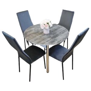 Обеденная группа круглый стол кухонный со стульями NGVK Круг Кантри и 4 стула Омега цвет Серый велюр