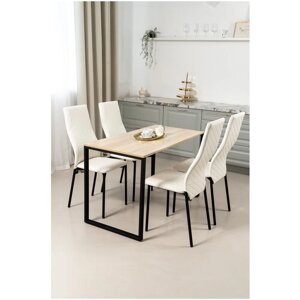 Обеденная группа Стол и 4 стула, стол «Дуб Сонома» 120х60х75, стулья Белые Исскуственая кожа 4 шт.