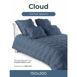 Одеяло 150х200см "Cloud" Captain`s Blue" теплое