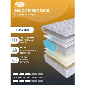 Ортопедический матрас SkySleep с независимыми пружинами ENJOY FIBER S500 на кровать 105x205