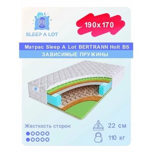 Ортопедический матрас Sleep A Lot BERTRANN Holt на зависимом пружинном блоке BS в кровать 190x170