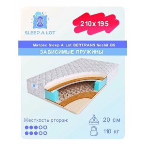 Ортопедический матрас Sleep A Lot BERTRANN Nesbit на зависимом пружинном блоке BS в кровать 210x195