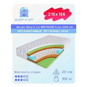 Ортопедический матрас Sleep A Lot BERTRANN Torpe на независимом пружинном блоке S500 min в кровать 215x186