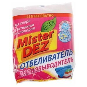 Отбеливатель Mister Dez, порошок, для тканей, кислородный, 300 г. В упаковке шт: 3