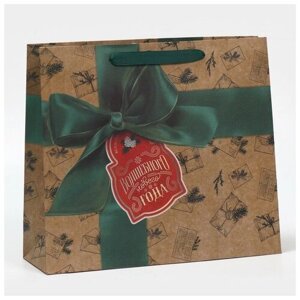 Пакет крафтовый вертикальный «Подарок с любовью», M 30 26 9 см