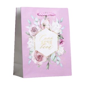 Пакет подарочный Доступные радости Just for you, S, 12 х 5,5 х 15 см, розовый