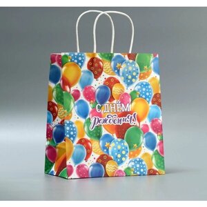 Пакет подарочный крафтовый "С днём рождения", шары, 22 х 25 х 12 см