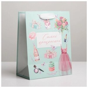 Пакет подарочный ламинированный вертикальный, упаковка, «Розовая нежность», MS 18 х 23 х 10 см
