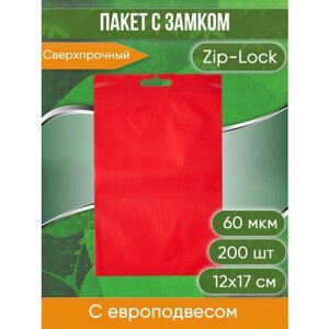 Пакет с замком Zip-Lock (Зип лок), 12х17 см, 60 мкм, с европодвесом, сверхпрочный, красный, 200 шт.