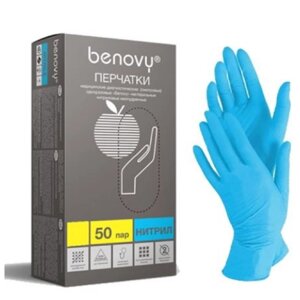Перчатки нитриловые голубые Benovy размер L (100 шт/уп., 50 пар)