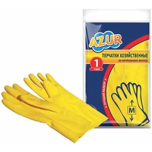 Перчатки резиновые, без х/б напыления, рифленые пальцы, размер M, жёлтые, 30 г, бюджет, AZUR, 92120, 92130