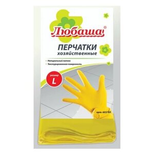 Перчатки Unitype хозяйственные латексные любаша эконом -12 шт)