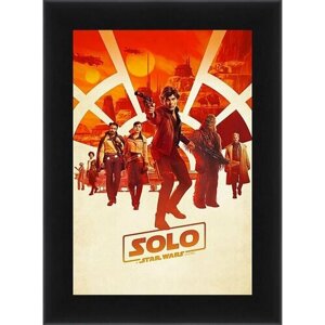 Плакат, постер на бумаге Хан Соло Звёздные войны Истории. Размер 60 х 84 см