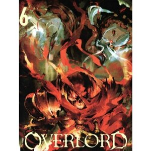 Плакат, постер на бумаге Overlord, Оверлорд. Размер 42 х 60 см