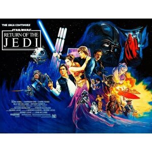 Плакат, постер на бумаге Звездные войны: Эпизод 6-Возвращение Джедая (Star Wars: Episode VI-Return of the Jedi, 1983г. Размер 30 х 42 см