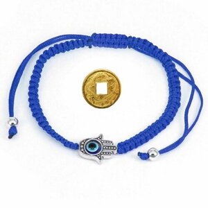 Плетёный браслет Хамса, цвет синий + монета "Денежный талисман"