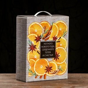Подарочная коробка "Апельсинки" 23,5 x 10 x 30,5 см