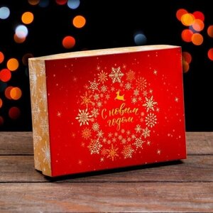Подарочная коробка сборная "Зимняя сказка", 16,5 х 12,5 х 5,2 см .5 шт.