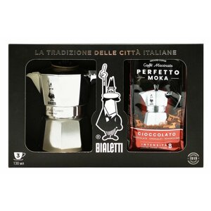 Подарочный набор Bialetti Гейзерная кофеварка Moka Express на 3 порции и молотый кофе Perfetto Moka Шоколадный 250 г