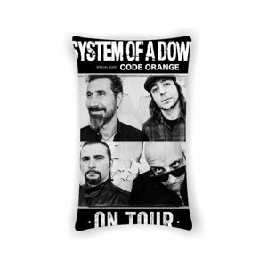 Подушка System of a Down, Систем оф а Даун №2